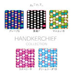 NTH-9②